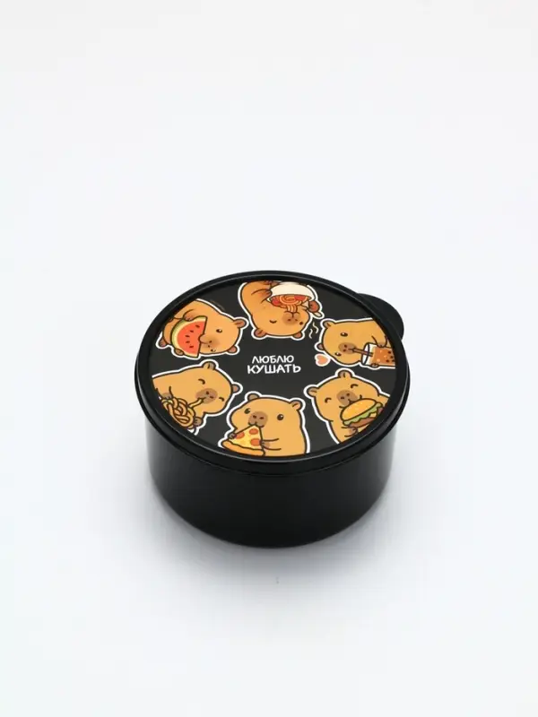 Ланч-бокс круглый &laquo;Люблю кушать&raquo;, 500 мл