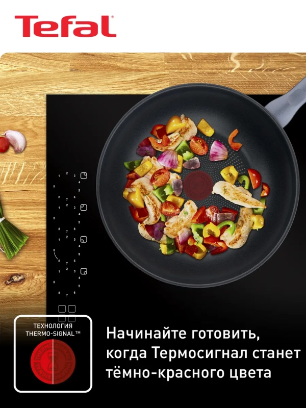 Сковорода вок с крышкой Daily Cook, G7309955, 28 см
