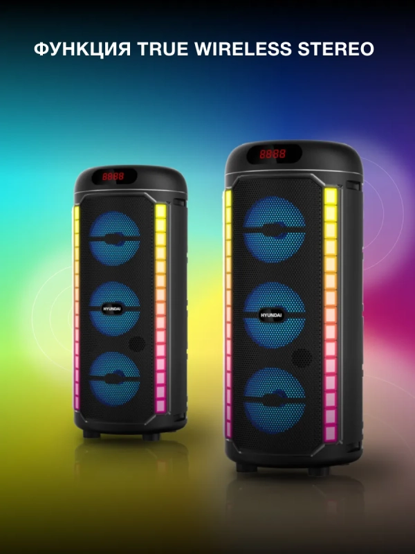 Минисистема H-MC1221 черный 15Вт FM USB BT SD MMC