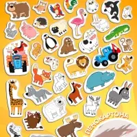 Магнитный игровой набор &laquo;Забавные животные&raquo;, 38 элементов