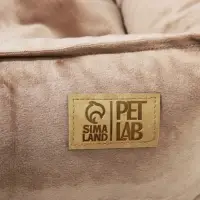Лежанка для кошек и собак велюровая Pet Lab, 45 х 40 х 15 см, бежевая