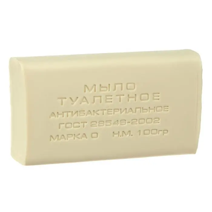 Мыло туалетное &laquo;Антибактериальное&raquo;, 100 г