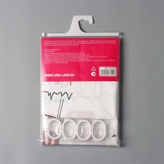 Штора для ванны Доляна &laquo;Коты&raquo;, 180&times;180 см, EVA