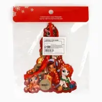 Новогоднее украшение на ёлку с предсказанием &laquo;Елка&raquo;, 11.5&times;15.2 см