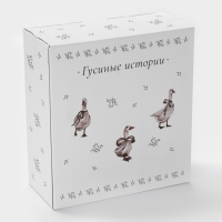 Блинница Доляна &laquo;Гуси&raquo; d=23, доломит, белая, серая