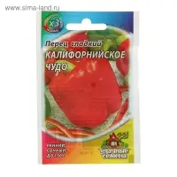 Семена Перец сладкий "Калифорнийское чудо", раннеспелый, 0,1 г  серия ХИТ х3