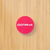 Блюдо для подачи Доляна Striata heart, 19,5&times;19,5&times;1,3 см, бамбук