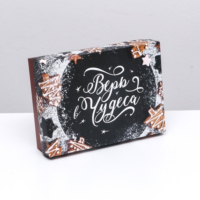 Коробка сборная крышка-дно, "Мандарины", 21 х 15 х 5,7 см