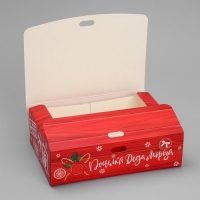 Коробка подарочная новогодняя складная &laquo;Новогодняя посылка&raquo;, 16.5 х 12.5 х 5 см, БЕЗ ЛЕНТЫ, Новый год