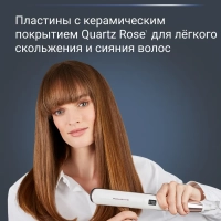 Выпрямитель для волос Volumizer SF4655F0, с 8 режимами