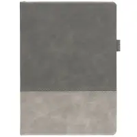 Ежедневник Horizon, недатированный, серый