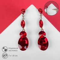Серьги висячие со стразами &laquo;Вечеринка&raquo; дорожка из капель, цвет красный в золоте, 7 см