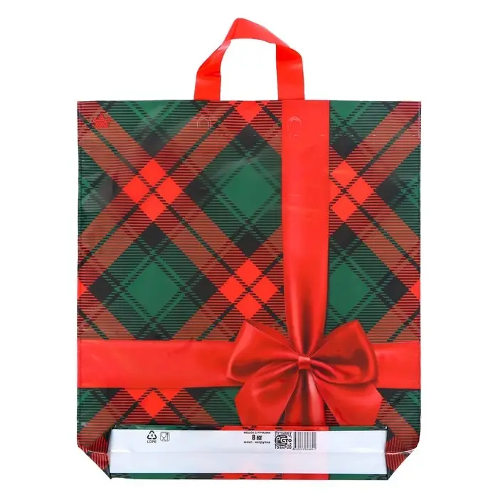 Пакет &laquo;Бантик на красном&raquo;, полиэтиленовый с петлевой ручкой, 44&times;40 см, 70 мкм