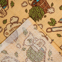 Простыня для бани "С легким паром" 150х180 см, хлопок вафельное полотно Простыня для бани "С легким паром" 150х180 см, хлопок вафельное полотно