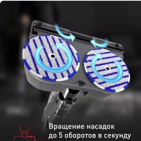 Беспроводной пылесос вертикальный X-Combo GF3039WO