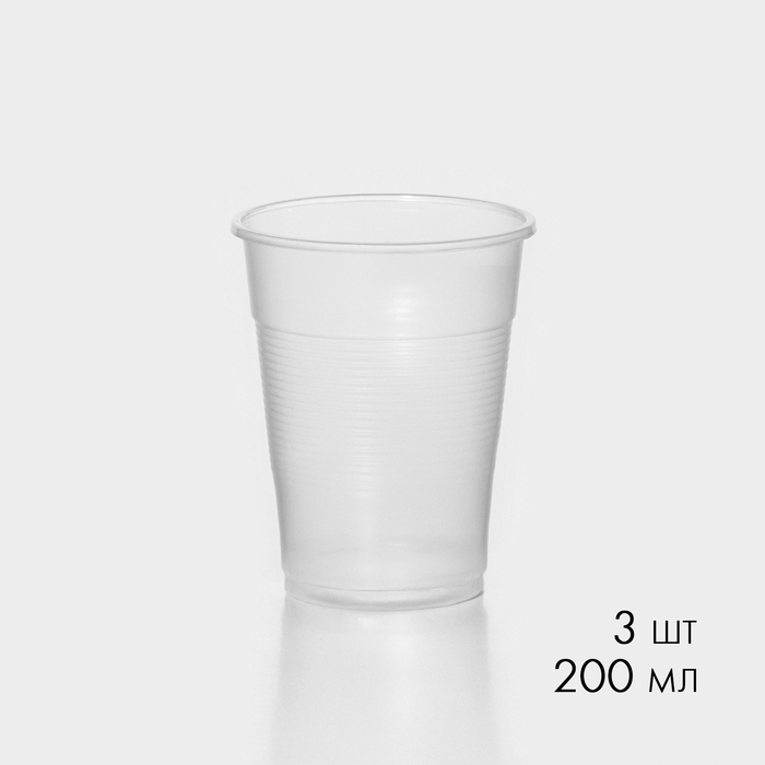 Набор пластиковой одноразовой посуды на 3 персоны Не ЗАБЫЛИ! Набор пластиковой одноразовой посуды на 3 персоны Не ЗАБЫЛИ!