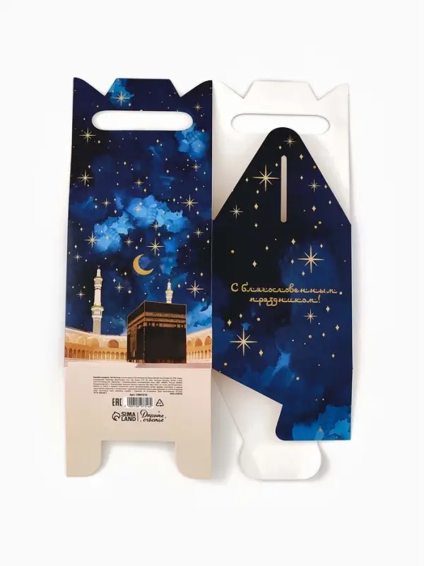 Коробка складная &laquo;Священный праздник&raquo;, 14 &times; 14 &times; 14 см