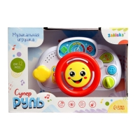 Музыкальная игрушка &laquo;Супер руль&raquo;