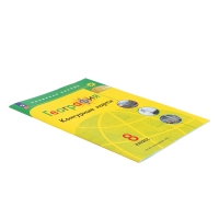 Контурные карты &laquo;География&raquo;, 8 класс, Матвеев А.В., 2025