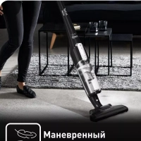 Беспроводной пылесос Air Force Light TY6545RH с подсветкой