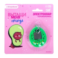 Электронная игра &laquo;Котик&raquo;,168 персонажей, на блистере