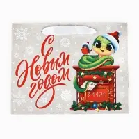 Пакет подарочный новогодний крафтовый &laquo;Змея 2025&raquo;, MS 18 х 23 х 10 см