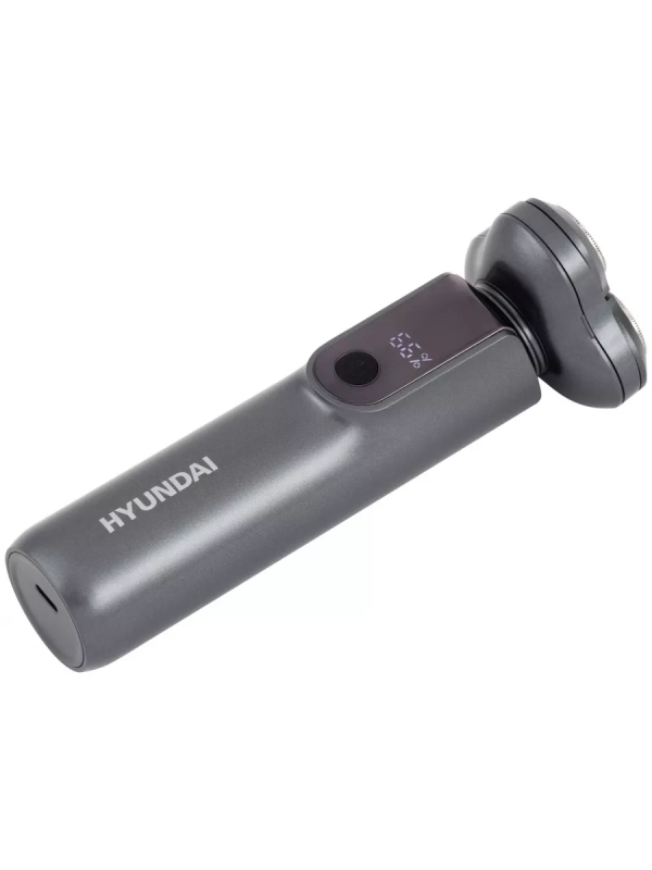 Бритва роторная H-SH8080 серебристый