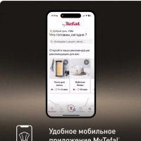 Кухонная машина I-Coach Touch QB951DF0 с чашей 5,5 л