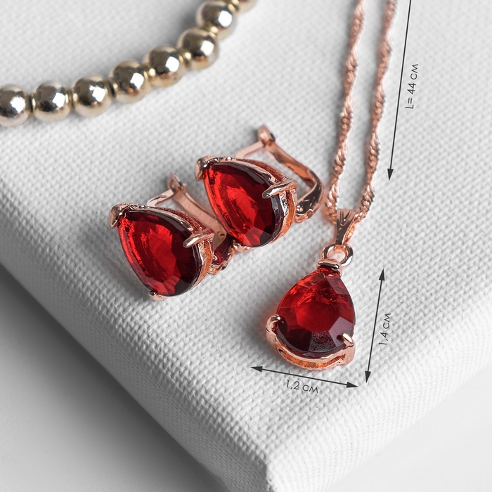 Гарнитур 2 предмета: серьги, кулон &laquo;Эдель&raquo; капля идеал, цвет красный в золоте, 45 см