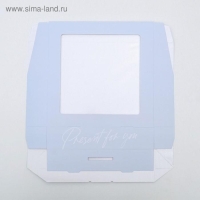 Кондитерская упаковка, коробка с ламинацией «Present», 20 х 20 х 4 см Кондитерская упаковка, коробка с ламинацией «Present», 20 х 20 х 4 см