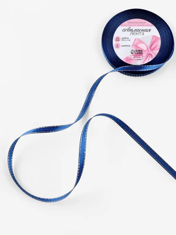Лента атласная, с серебряным люрексом, 6 мм, 23&plusmn;1 м, синяя №038