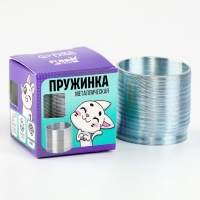 Пружинка «Металлическая», 3,5 см Пружинка «Металлическая», 3,5 см