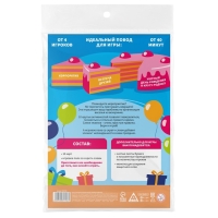 Игры для вечеринки &laquo;Хороший тамада и конкурсы интересные&raquo;, 10 карт, поле со скретч-слоем, 12+