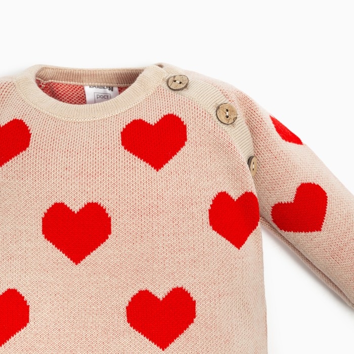 Комбинезон вязаный Крошка Я &laquo;Сердечки&raquo;, рост 86-92 см