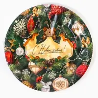 Тарелка одноразовая бумажная &laquo;С Новым годом&raquo;