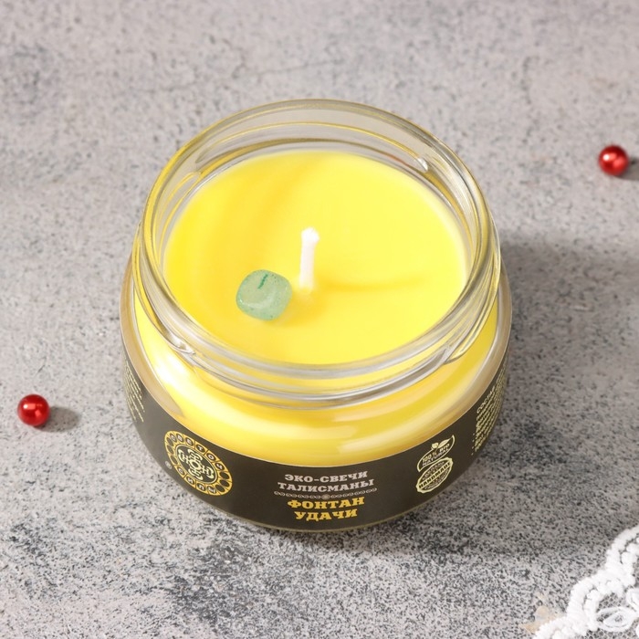 Эко-свеча магическая Эко-свеча магическая "Фонтан удачи" из натурального воска, 7х5 см