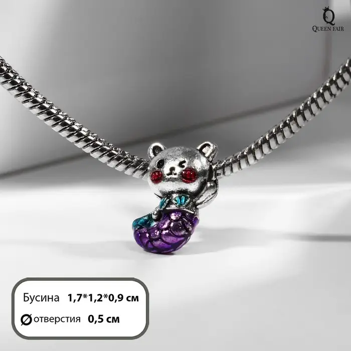 Шарм &laquo;Мишка&raquo; русалка, цветной в чернёном серебре