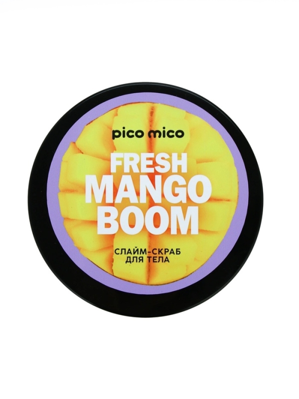 Скраб-слайм для тела Fresh mango boom, питание и увлажнение, с ароматом манго, 250 г, PICO MICO