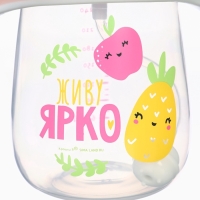 Поильник - непроливайка детский с силиконовой трубочкой &laquo;Фрукты&raquo;, 260 мл., с ручками, розовый