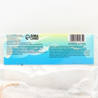 Хоста Buckshaw Blue, корневище в пакете с торфогрунтом, р-р I, размер M,1 шт.