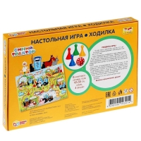 Настольная игра-ходилка &laquo;Синий трактор&raquo;