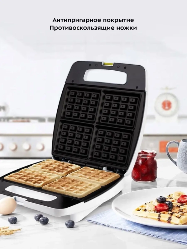 Вафельница электрическая для венских вафель КТ-1670 1400 Вт