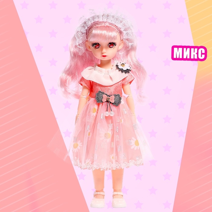 Кукла шарнирная &laquo;Сказочный наряд. Алана&raquo;, МИКС