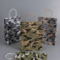 Пакеты подарочные, 23 Февраля , 24 х 10,5 х 32 см , набор 4 шт