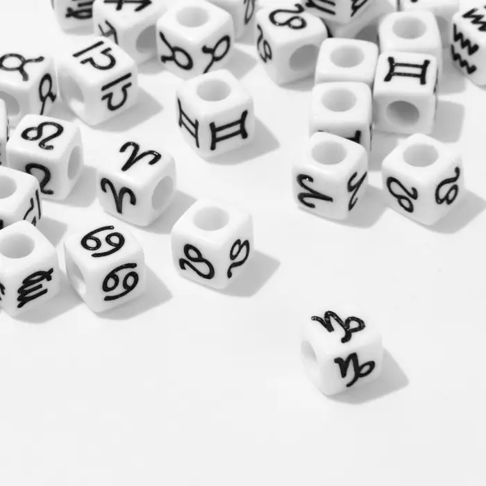 Бусина из акрила &laquo;Знаки зодиака&raquo; МИКС, кубик 7&times;7 мм, (набор 10 г), цвет бело-чёрный