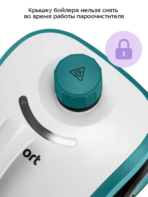 Пароочиститель для дома для уборки КТ-9227 - 2200 Вт