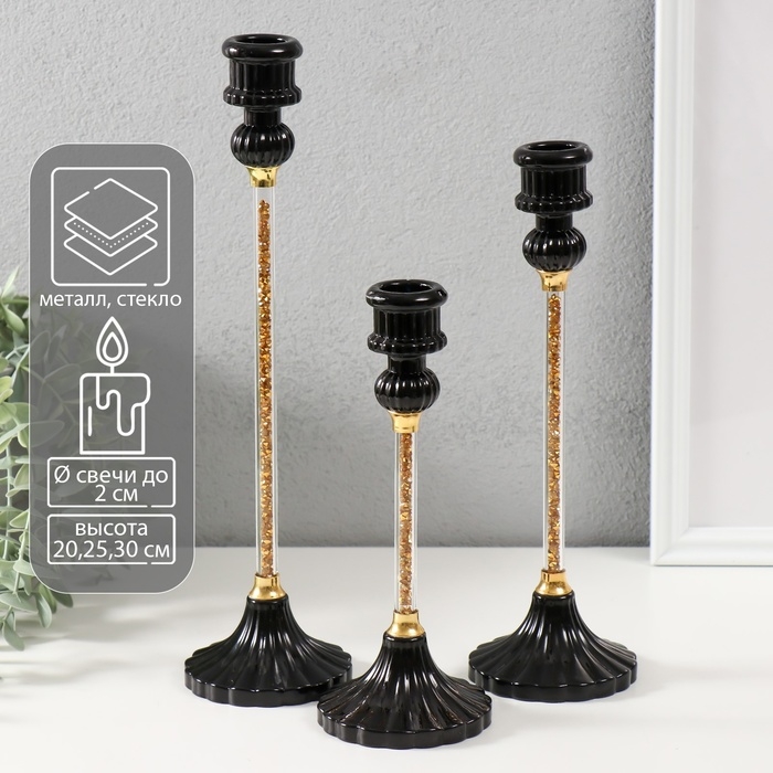 Подсвечник стекло на 1 свечу "Арти" d=2 см н-р 3 шт, чёрный с золотом 8х8х30,5;25,5;20,5 см    99256
