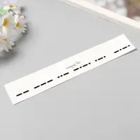 Переводная тату на тело чёрная &laquo;Браслет. Я рядом. Азбука Морзе&raquo;, 20&times;3 см