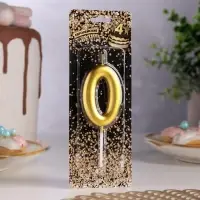 Свеча в торт &laquo;Европейская&raquo;, цифра 0, 6 см, золото