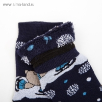 Носки детские новогодние махровые, цвет тёмно-синий, размер 20-22